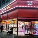 엑스탑 오락실 이미지