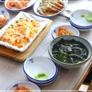 사랑해 횟집 이미지