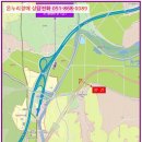 진성면사무소 이미지