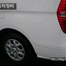 (주)포항정비 이미지