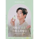 니어리스트
