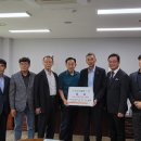 (주)문경레저타운