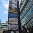 에이브릿 강남점 | 에이브릿 강남점 - 서울 강남 역삼동 신논현역 강남역 미용실 남자머리 다운펌