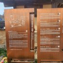 장계 홍패 및 장말손 백패·홍패 이미지