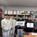 [디지털융합] 제조혁신의 미래, 스마트팩토리 이미지