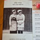 순남시래기 | 명지오션시티맛집 행복마을 순남시래기 국밥 점심 솔직후기