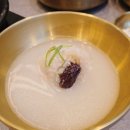 엄나무삼계탕 | 사하구 삼계탕맛집 부산 가족 외식하기 좋은 김정옥엄나무삼계탕 후기 및 주차정보