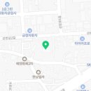 대성건재상사 이미지