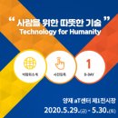 (주)에이블라이프 이미지