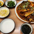 은혜코다리