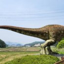 알라모사우루스 이미지