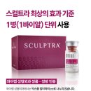 마스터성형외과의원 이미지