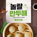 벨르제이 이미지
