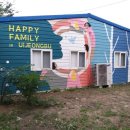 스토리샵 이미지