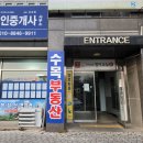 엠코세탁 - 동작구 상도로 346-1 | 엠코세탁