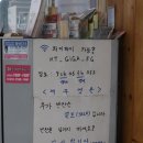 옛돈