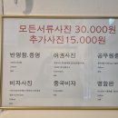 라딘스튜디오 이미지