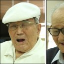 일등상사 이미지