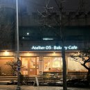 장자3삼거리(장자호수길) 네이버블로그