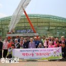 성애양로원 이미지