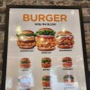 맘스터치(화서역점) 이미지