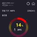 에스케이스킨케어 네이버블로그