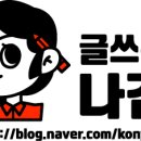 에이씨피엘 이미지