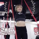 WE 휘트니스 이미지