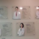 연세안마취통증의학과의원 이미지