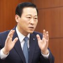 가은미트