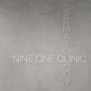 나인원의원 이미지