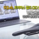 바이크랩
