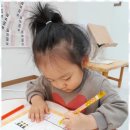 멜로디피아노학원 네이버블로그