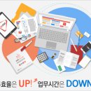 이지폰트 이미지