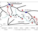 제28차 경북포항/내연산(710m)(2010/11/14) 이미지