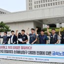 쌍용금속