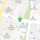 돈나무부동산공인중개사사무소 이미지