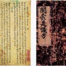 (주)디자인디미방 이미지