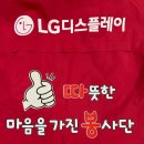 덕은2리 이미지