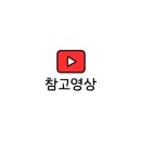쇼펫 네이버블로그