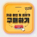 봉봉투어