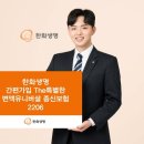 2206 파이낸셜뉴스