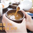 용암검도관 이미지