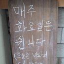 비파농장 이미지