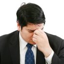 수국한의원 이미지