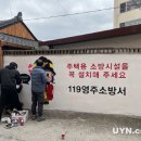 성내3리 이미지