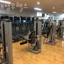 현대헬스 이미지