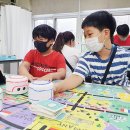 다사초등학교 이미지