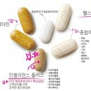 에이오뉴트리션