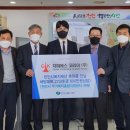 지피에스 충남일보